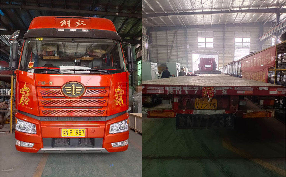 意大利廢塑料煉油設(shè)備