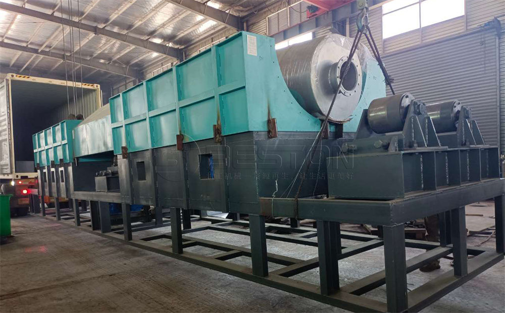 塞爾維亞BST-10污泥碳化設(shè)備